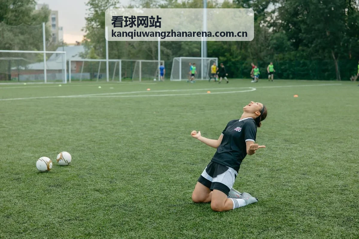 看球网站欧冠决赛赛程预告